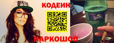 ПСИЛОЦИБИНОВЫЕ ГРИБЫ Бузулук