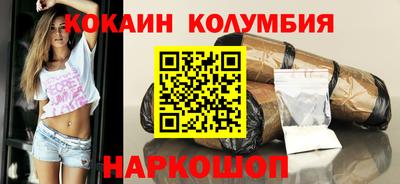 ПСИЛОЦИБИНОВЫЕ ГРИБЫ Бузулук