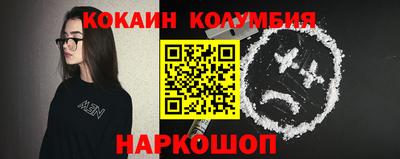 спиды Бугуруслан