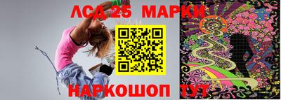 спиды Бугуруслан