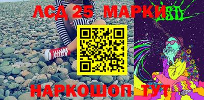 ПСИЛОЦИБИНОВЫЕ ГРИБЫ Бузулук