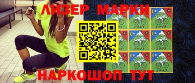 спиды Бугуруслан