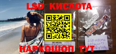 спиды Бугуруслан