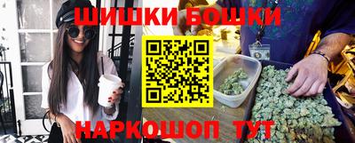 спиды Бугуруслан