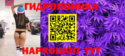 альфа пвп VHQ Будённовск