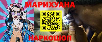 спиды Бугуруслан