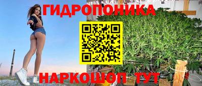 альфа пвп VHQ Будённовск
