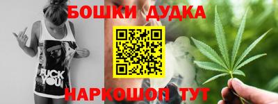 спиды Бугуруслан