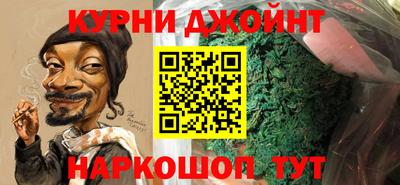 ПСИЛОЦИБИНОВЫЕ ГРИБЫ Бузулук