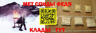 ПСИЛОЦИБИНОВЫЕ ГРИБЫ Бузулук