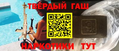 ПСИЛОЦИБИНОВЫЕ ГРИБЫ Бузулук