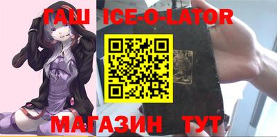 ПСИЛОЦИБИНОВЫЕ ГРИБЫ Бузулук