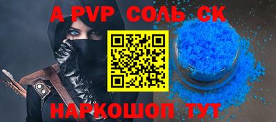 ПСИЛОЦИБИНОВЫЕ ГРИБЫ Бузулук